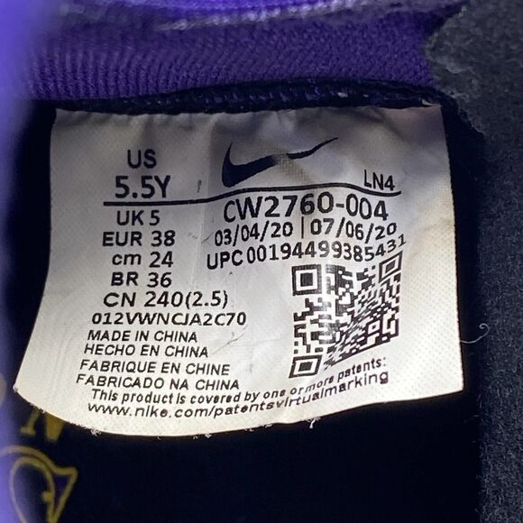 Nike Lebron Sz 5.5Y XVII GS Basketball Shoes Lakers Black CW2760-004 Youth - Picture 9 of 10